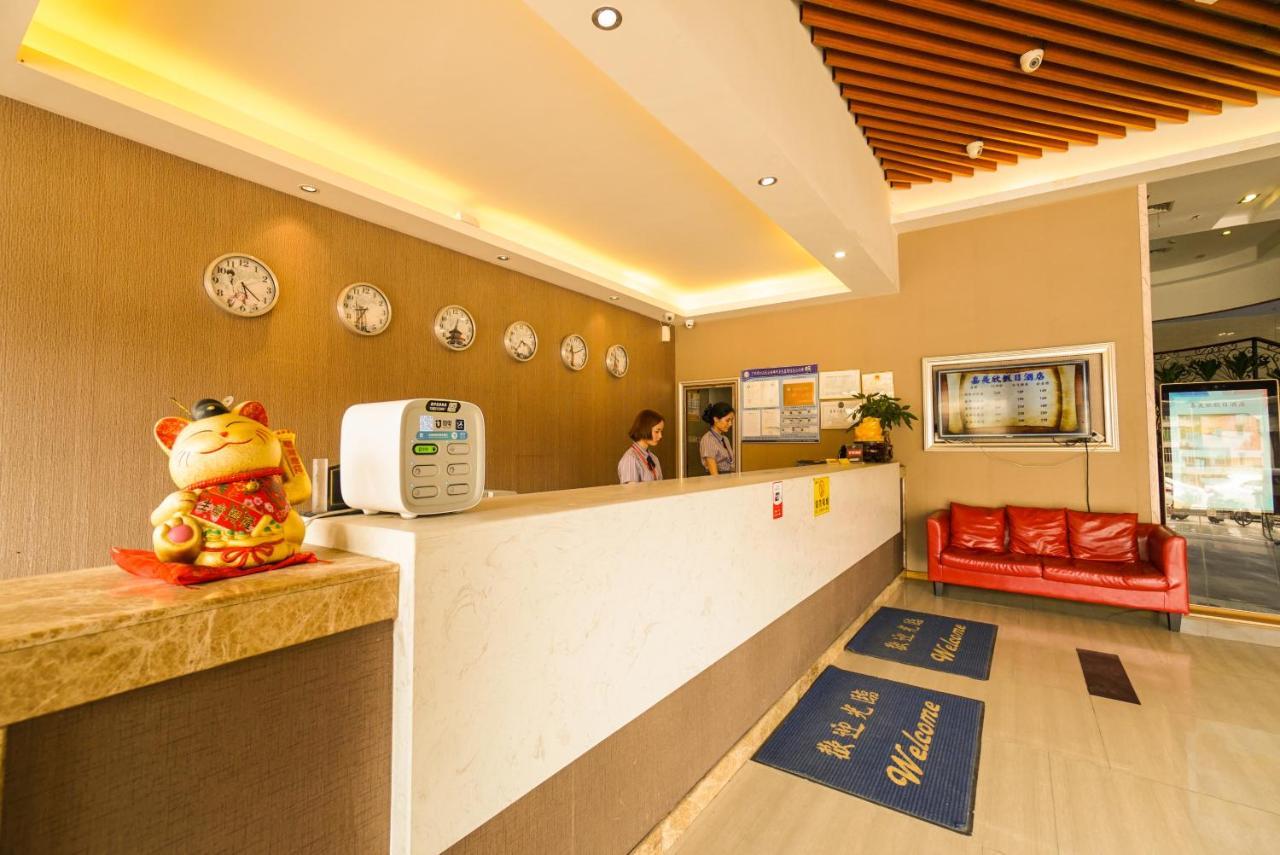 Jia Mei Xin Holiday Hotel Baiyun Airport Branch Guangzhou Exterior foto
